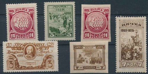 6 Zero -votes (посты), в том числе Роноров Советский Союз 1925 года, революция 1905 года (почта)