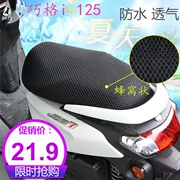 Xe mô tô Yamaha JOGi ghế túi trò chơi Eagle Qiaoge iAS Xinfu Xixi 125 ghế đệm lưới đệm lưới