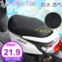 Xe mô tô Yamaha JOGi ghế túi trò chơi Eagle Qiaoge iAS Xinfu Xixi 125 ghế đệm lưới đệm lưới lót yên xe máy