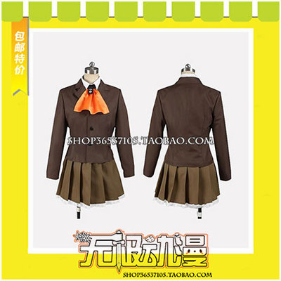 taobao agent Ship maid's heavy cruiser bell valley/Kumano COS service game to draw free shipping