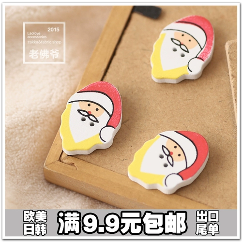 Окрашенная Санта -Клаус Деревянный пряжка DIY Симпатичные пуговицы ручной работы