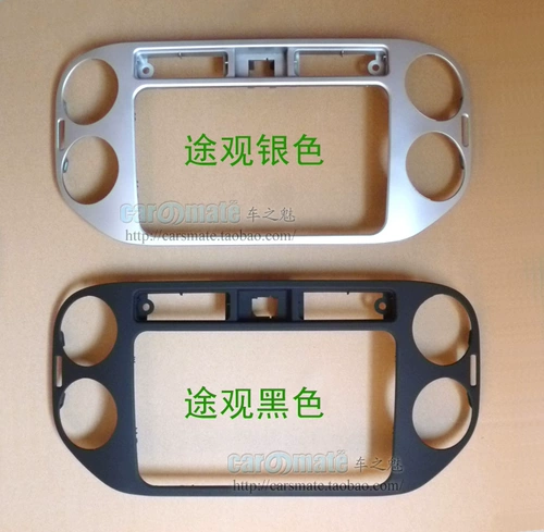 Volkswagen Xintu Frame 13-17 TU Guanyin Modification MIB Панель 187A Навигационная рамка