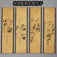 Антикварная каллиграфия и живопись декоративные висящие картины Древние картины Qi Белый графит бамбук кантри рисовать чернила живопись бамбук был установлен четырьмя экранами