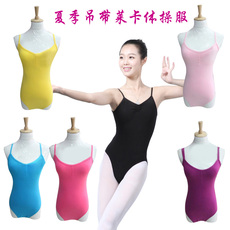 одежда для балета