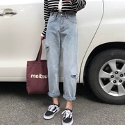 Hàn quốc phiên bản của hoang dã giản dị rửa lỗ jeans nữ sinh viên đầu mùa thu mới cao eo lỏng mỏng thẳng quần