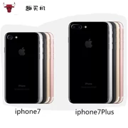 Thú vị mua máy Apple Apple iPhone7 7plus sử dụng điện thoại di động China Unicom Telecom 4G