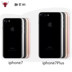 Thú vị mua máy Apple Apple iPhone7 7plus sử dụng điện thoại di động China Unicom Telecom 4G Điện thoại di động cũ