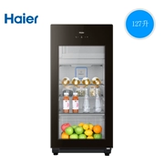Haier Haier DS0127DK Tủ lạnh đá 127 lít ướp lạnh tủ lạnh nhà rượu tủ trà tươi tủ