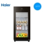 Haier Haier DS0127DK Tủ lạnh đá 127 lít ướp lạnh tủ lạnh nhà rượu tủ trà tươi tủ 	tủ rượu alaska jc 48