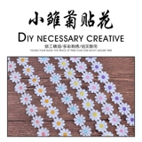 DIY Six -Color 10 -Метел -вышитый цвет