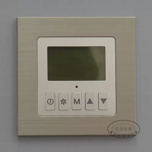 Интеллектуальная центральная воздушная кондиционирование жидкокристаллического переключателя.