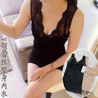 Mùa đông chạm đáy Slim sexy sâu V hỗ trợ đồ lót định hình ngực cộng với nhung dày đen ren ấm áp cơ thể điêu khắc vest nữ quan lot dep