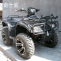 Tùy chỉnh mới ATV Longding xe bốn bánh off-road xe máy 150-250cc Bánh xe nhôm mười inch với nước làm mát xe mô tô điện trẻ em