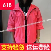 贵人 鸟 女装 正品 2017 mùa hè thể thao hoang dã thời trang giản dị mới áo gió A472122-1-3-4