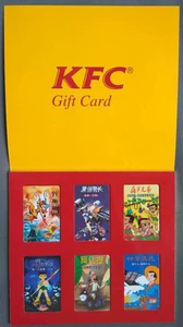 Shanghai Meiying KFC KFC Полный набор классических сокровищ (воздушная карта) KFC, чтобы пережить классическое детство