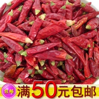 Бесплатная доставка перец перец xiaomi xiaomi Spicy 50G Spicy High Degridy High Aragram