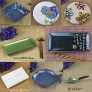 Xuất khẩu Nhật Bản sáng tạo vẽ tay bộ đồ ăn Phương Tây tấm vuông ice crack men snack tấm bánh gốm sứ tấm