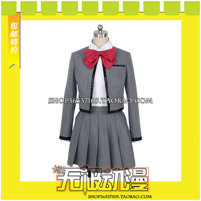 taobao agent Girls Opera Revue Starlight Love City Hua Lian COS service game to customize free shipping