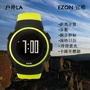 EZON nên là đồng hồ thể thao T029B08 bước truy cập thông minh ngoài trời đồng hồ báo thức chống nước đồng hồ bấm giờ màu vàng - Giao tiếp / Điều hướng / Đồng hồ ngoài trời dong ho tissot