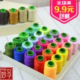 203 Джинсовые линии вышитые стельки из вышивки линии линия