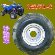 145 70-6 inch lốp bánh xe chân không lốp ngựa nhỏ bò nhỏ ATV xe lôi khủng long xe hơi khí nén - Vành xe máy