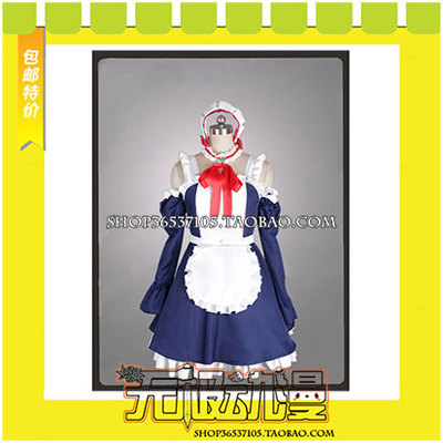 taobao agent Mengmeng invaders Miao Xueer Folan Cosplay clothing game anime to draw free shipping