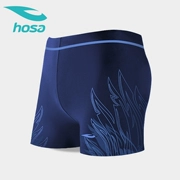 Hosa Hosa đàn ông đích thực quần bơi ống quần đi biển suối nước nóng XL đồ bơi đồ bơi 216141601 - Nam bơi đầm