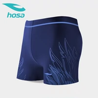 Hosa Hosa đàn ông đích thực quần bơi ống quần đi biển suối nước nóng XL đồ bơi đồ bơi 216141601 - Nam bơi đầm đồ bơi nam có áo