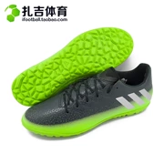 Zaji Sports Adidas Messi 16.3 TF học sinh nam và nữ trẻ em bị gãy móng giày bóng đá S79644