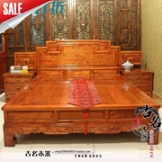 Giường đôi gỗ nguyên khối Nam Elm 1,8m giường phong cảnh Trung Quốc khắc 1,5m giường Ming và Qing đồ cổ - Giường