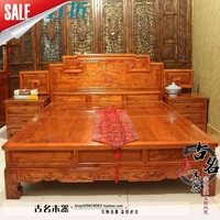 Giường đôi gỗ nguyên khối Nam Elm 1,8m giường phong cảnh Trung Quốc khắc 1,5m giường Ming và Qing đồ cổ - Giường giá giường tầng sắt