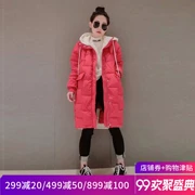 Trạm châu âu quần áo mùa đông nữ 2018 mới lỏng phần dài trùm đầu trên đầu gối màu đỏ chống mùa giải phóng mặt bằng phá vỡ mã xuống áo khoác
