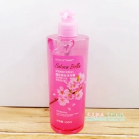 Zhen Lisi cherry trắng gel tắm hương thơm mềm 550 ML truy cập chính hãng tắm chăm sóc cơ thể sữa tắm nam