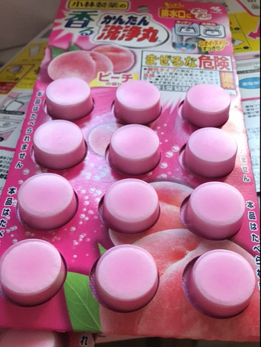 Японская японская фармацевтическая трубка