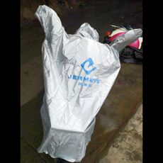 Чехол 包邮佳美斯摩托车车罩防晒防雨罩防尘加厚女装踏板车100/125c通用 Carmel Sri Lanka