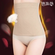 Xiêm áo nịt ngực sau sinh mùa hè phần mỏng kích thước lớn cơ thể corset quần bụng hông hình đồ lót Quần giảm béo