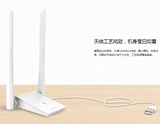 TP-Link AC1200 Двухчастотный 11AC USB USB USB-карта TL-WDN6200H TL-WDN6200H