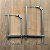 Деревообрабатывающий автомобильный нож заброшенный деревянный ротор автомобильный автомобиль.