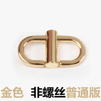 Золотой большой 2