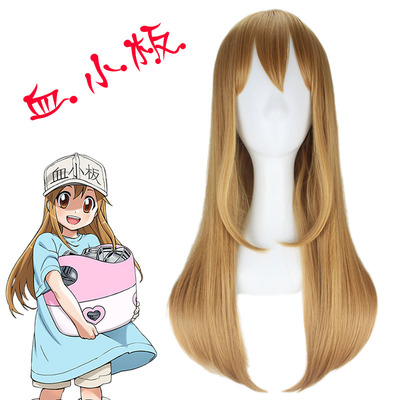 taobao agent Work cell platelet COSPLAY wigs with horns, face, hair tail micro -roll anime fake hair spot