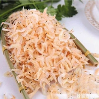 Shandong Specialty Light Dished Crimp Skin Свежая кожа дикие креветки 250 г креветки рис рис высушенные товары, креветки морепродукты сухие товары бесплатная доставка