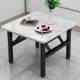 Bàn thấp gấp bàn ăn đơn giản ngoài trời bàn di động cho thuê bàn ​​ăn ký túc xá bàn sàn nhỏ gian hàng bàn vuông