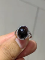 Метеоритное кольцо с яичной лапшой