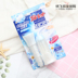 nước lau nhà sunlight 音 同 款 Nhà vệ sinh hoa bồn cầu Kobayashi Nhật Bản gel khử mùi hoa nhỏ sạch thơm tươi - Trang chủ tẩy dầu mỡ Trang chủ