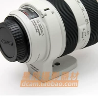 Применимый Canon EF 70-300 мм f/4-5,6L-штатив USM Fat White