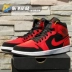 Air Jordan1 Mid nam và nữ AJ1 đen và đỏ bị cấm mặc màu cam đen trong giày bóng rổ 554724-054-062 giày bóng rổ đẹp Giày bóng rổ