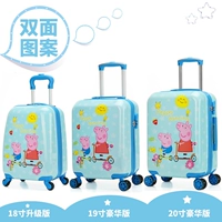 Голубая свинья