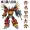 Jinbao Transforming Toy King Kong Phiên bản phóng đại Chongyun WK Mô hình Robot ô tô 5 trong một bộ hỗn hợp Leopard Leopard - Gundam / Mech Model / Robot / Transformers mô hình robot anime