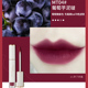Gỗ Lip Glaze Nữ WS03 Người mẫu sinh viên Giá Velvet Mist Face Matte Mark Lagmifier Lipstick Kem nhỏ bảng màu son merzy