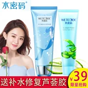 Nước Code tẩy tế bào chết Gel tẩy tế bào chết kem cơ thể nam nữ Facial Deep Cleansing mặt chà để mụn đầu đen